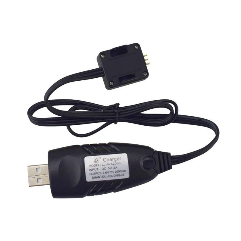 كابل شحن USB لطائرة Syma X30 Z - مراجعة Drone Battery Adapter وسعره