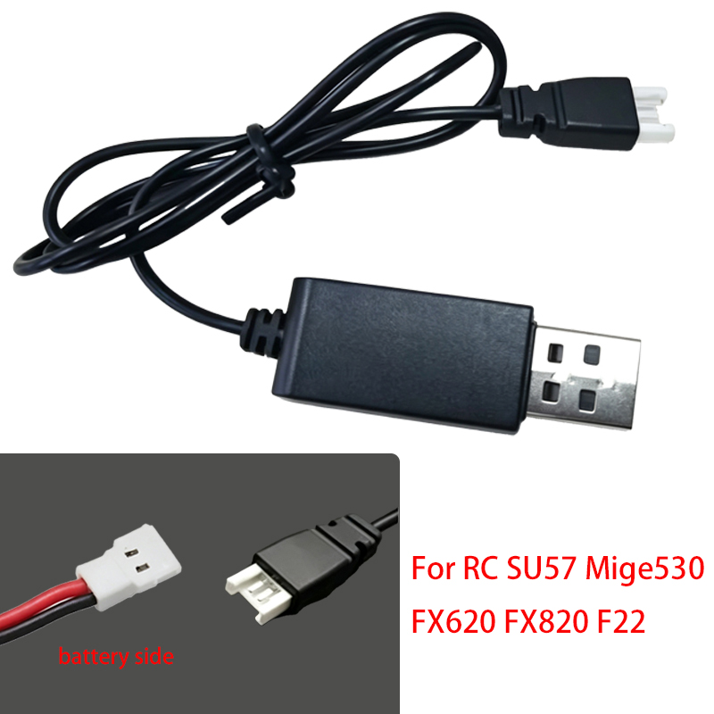 بطارية ليثيوم بوليمر 3.7 فولت  - مراجعة Drone Battery Adapter وسعره